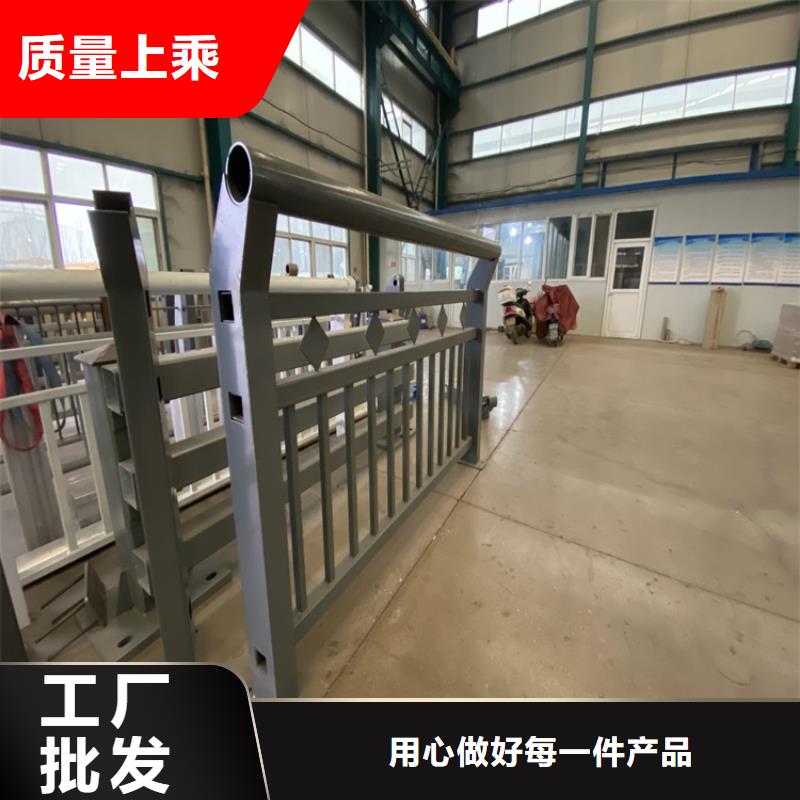 护栏【河道护栏】质量三包