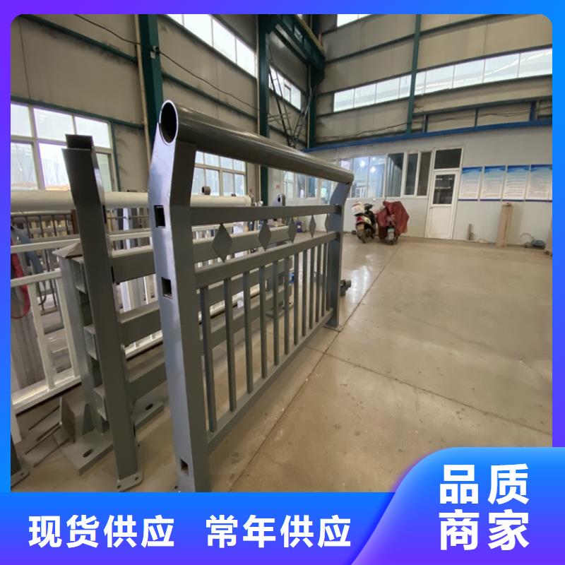 护栏河道防撞栏杆主推产品