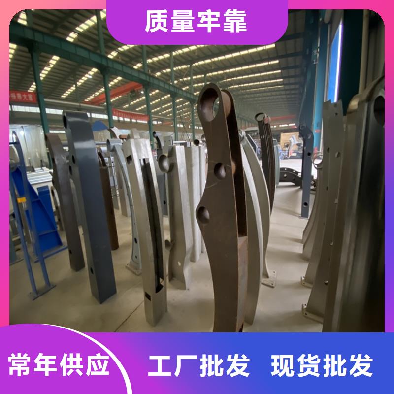 护栏【景观】护栏订购