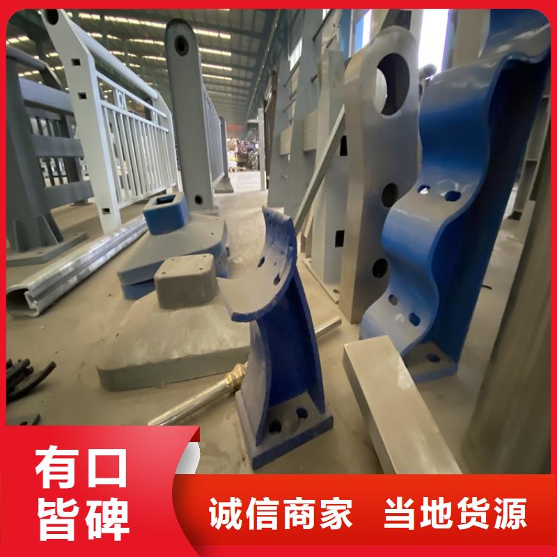 护栏【桥梁护栏】同行低价