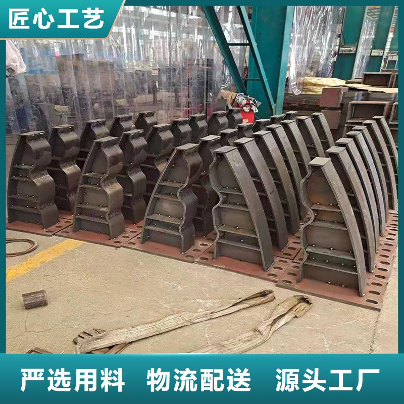 不锈钢栏杆视频-广东省惠州市鼎森不锈钢栏杆可服务区域龙门|惠城|珠海|广州|东莞|潮州|云浮|阳江|汕头等