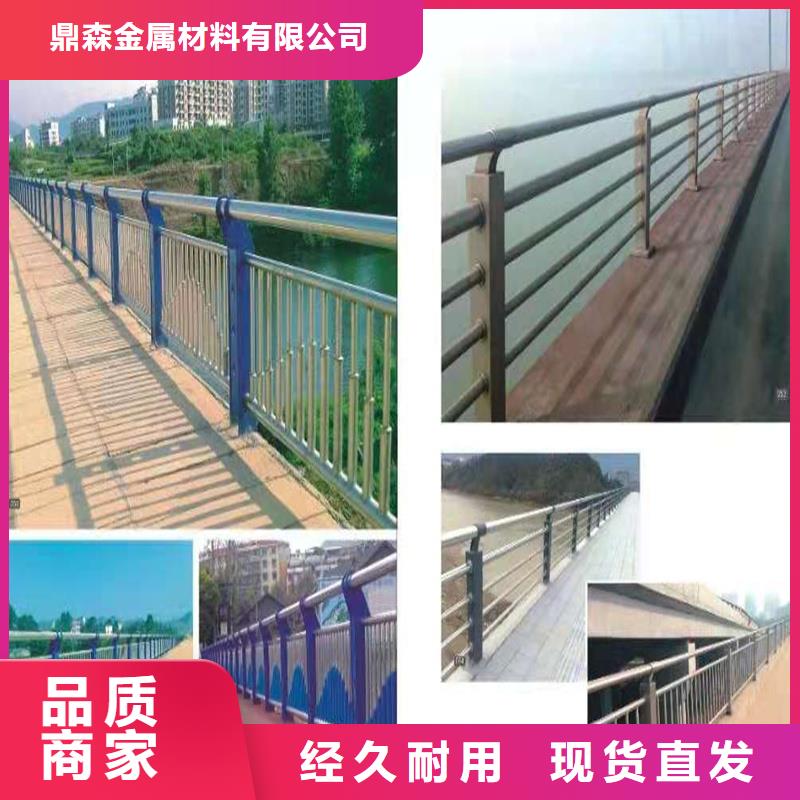护栏【桥梁护栏】同行低价