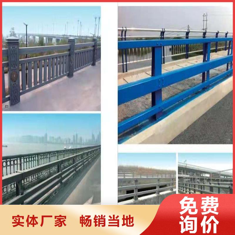 护栏【景观】护栏订购
