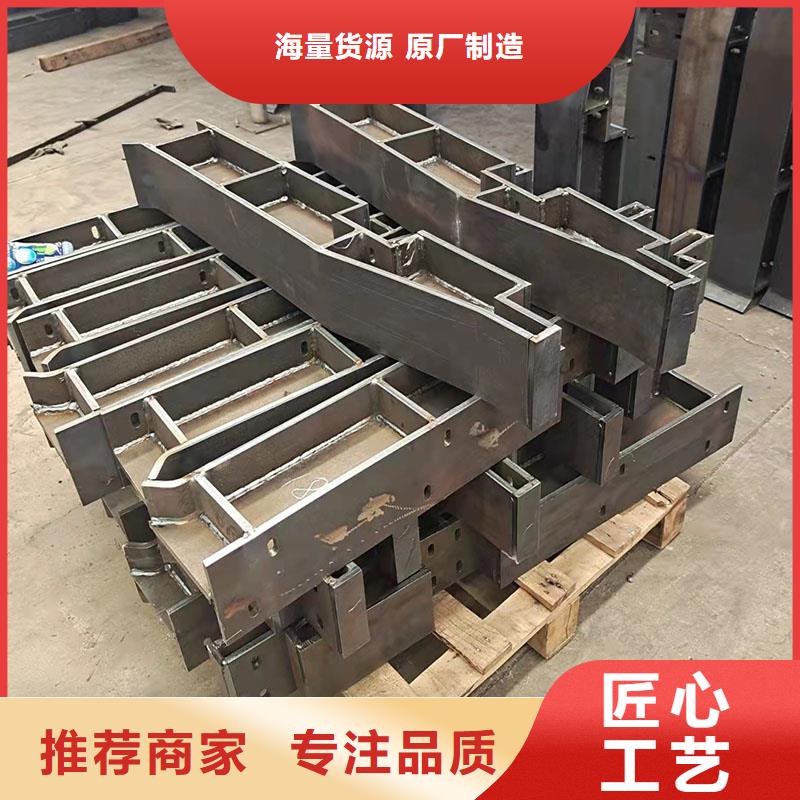 不锈钢栏杆视频-不锈钢栏杆-宁夏银川同城品牌
