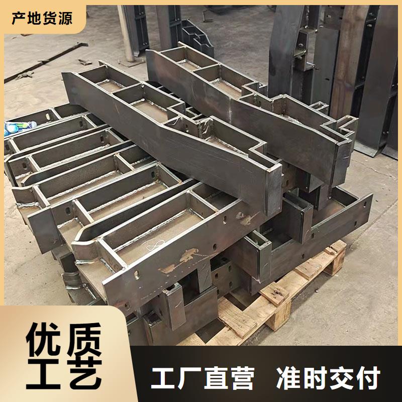 护栏【景观】护栏订购