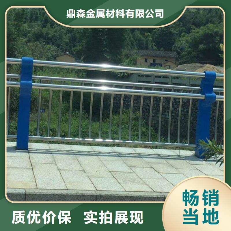 护栏【景观】护栏订购