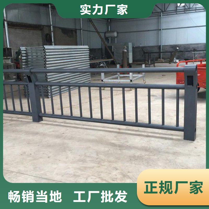 不锈钢栏杆视频-不锈钢栏杆-宁夏银川同城品牌