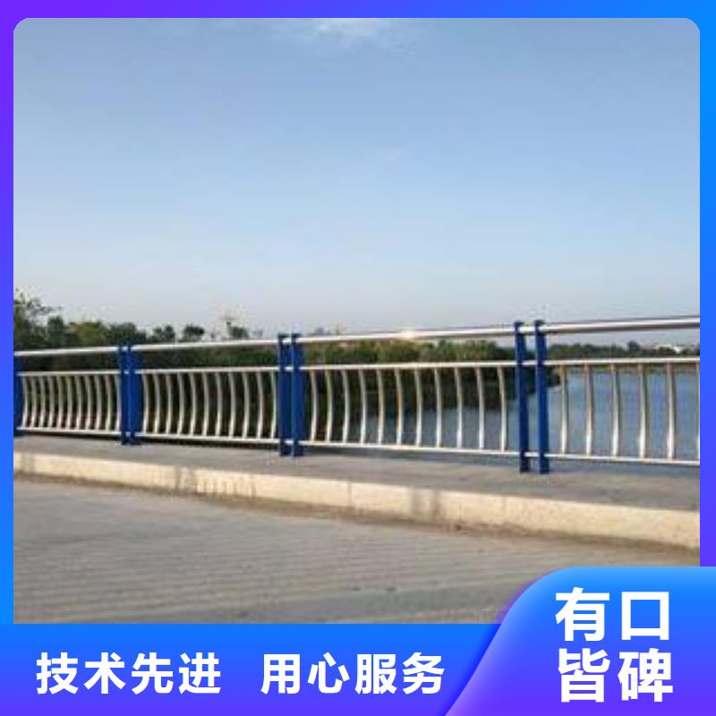 护栏【景观】护栏订购