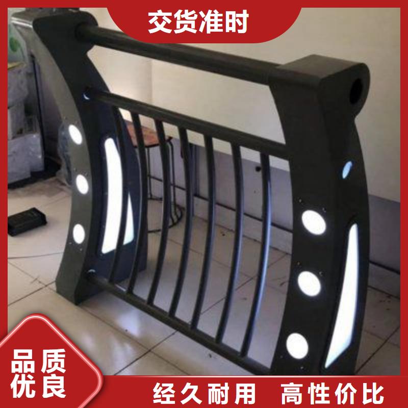 护栏镀锌管景观护栏细节之处更加用心