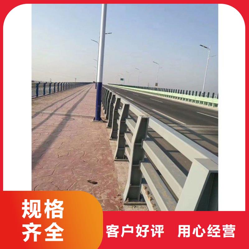 护栏【桥梁护栏】同行低价