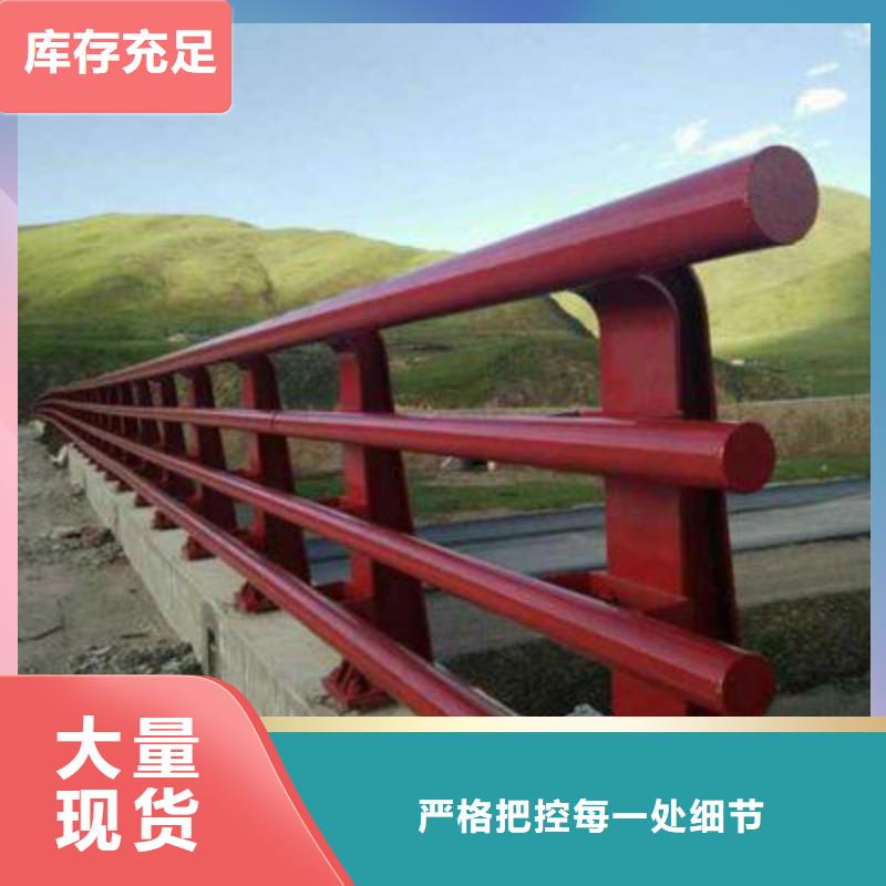 护栏【景观】护栏订购