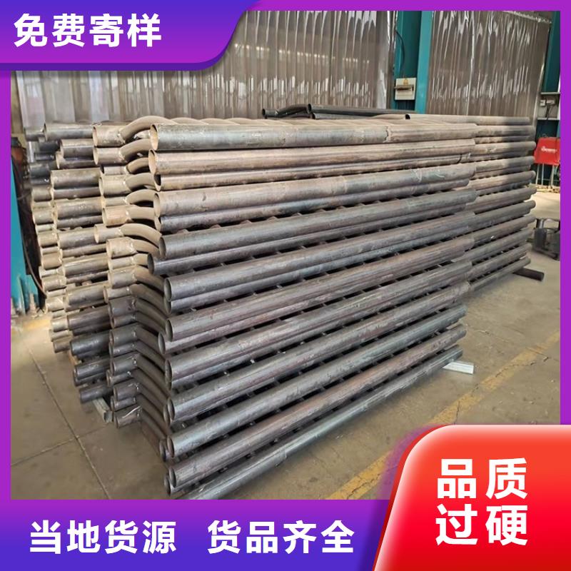 桥梁护栏不锈钢复合管护栏性价比高