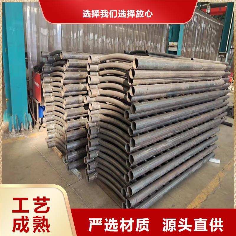 不锈钢栏杆视频-不锈钢栏杆-云南省临沧市此地公司-镇康|凤庆|玉溪|昭通|迪庆|怒江|红河|曲靖