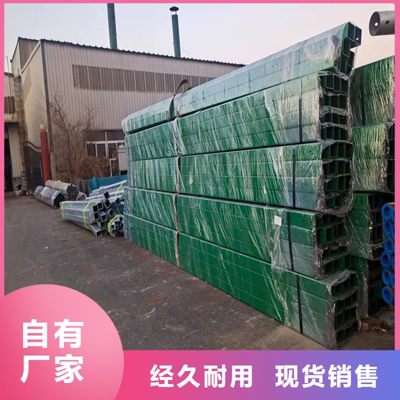 桥梁护栏-201不锈钢复合管多种款式可随心选择