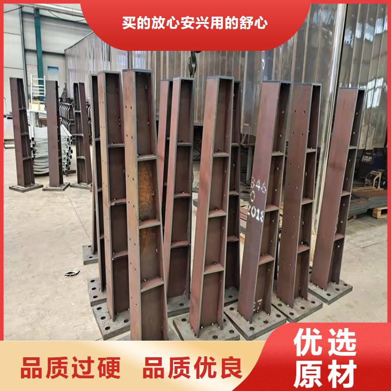 不锈钢栏杆视频-不锈钢栏杆|吉林省|通化|四平|吉林|延边|长春