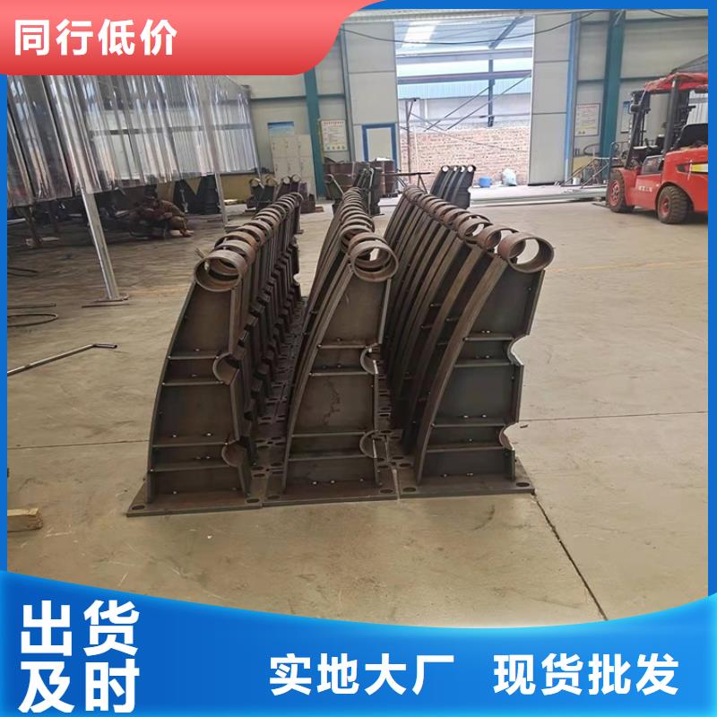 桥梁护栏不锈钢桥梁护栏全品类现货