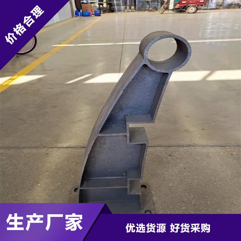 不锈钢栏杆视频-不锈钢栏杆-云南省临沧市此地公司-镇康|凤庆|玉溪|昭通|迪庆|怒江|红河|曲靖