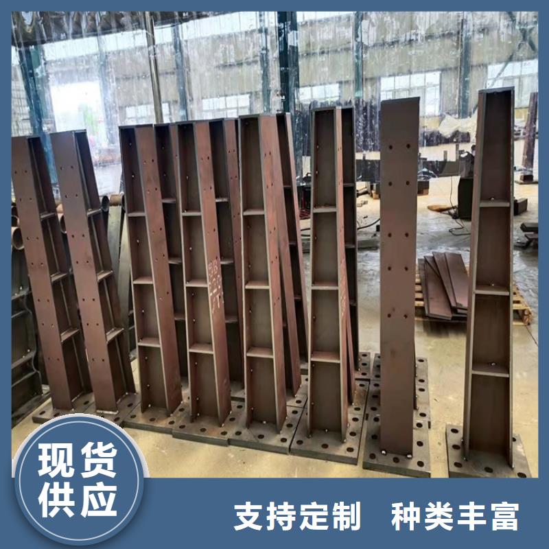 桥梁护栏桥梁景观栏杆厂家直发