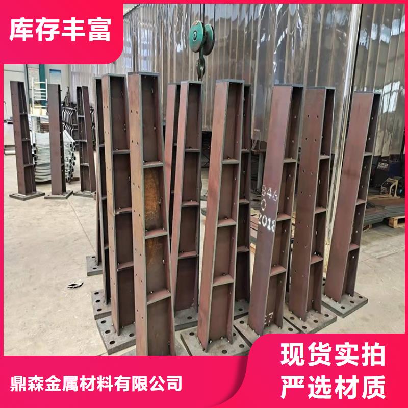 桥梁护栏河堤防撞护栏多种工艺