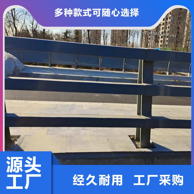 桥梁护栏不锈钢桥梁护栏快速发货