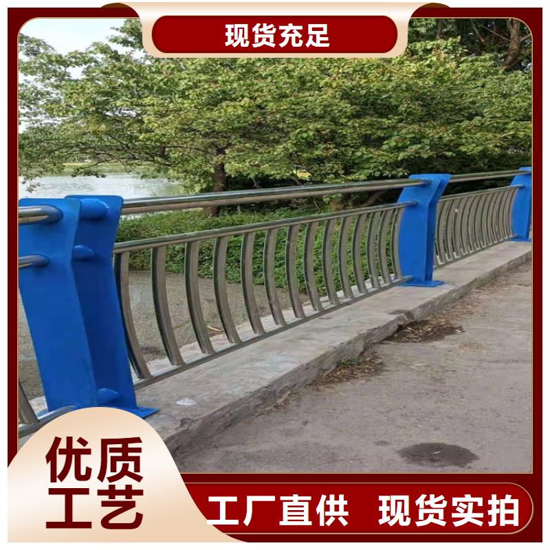 桥梁护栏河堤防撞护栏多种工艺