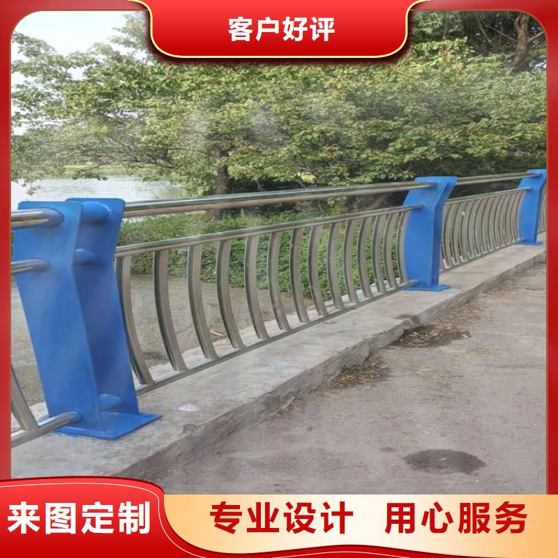 桥梁护栏-304不锈钢复合管真材实料加工定制