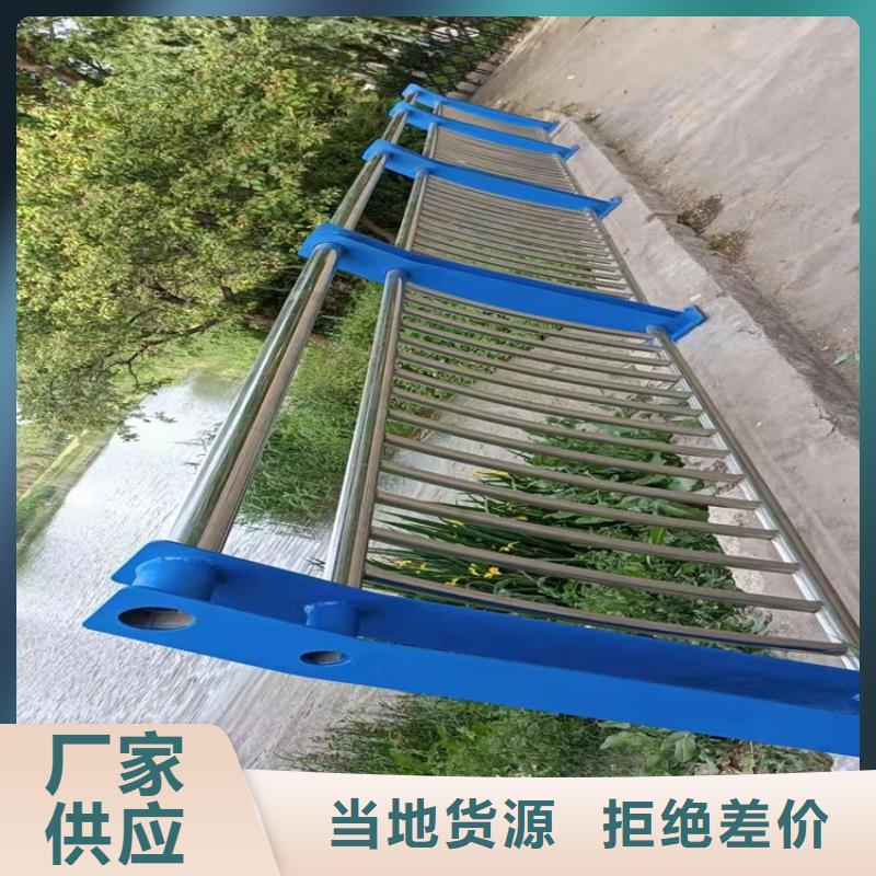 桥梁护栏LED防护栏杆好品质用的放心