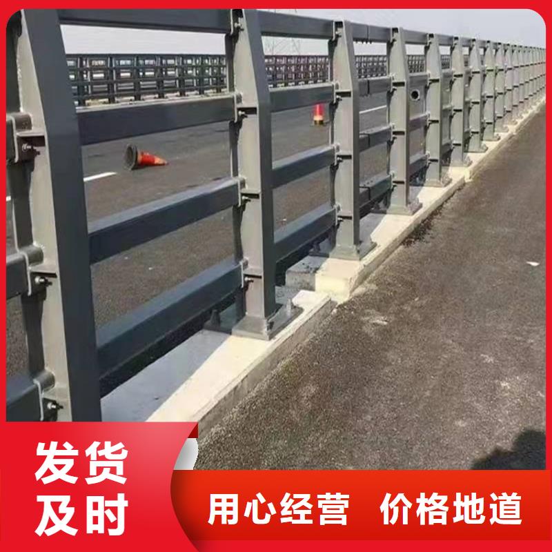 桥梁护栏立柱售后无忧