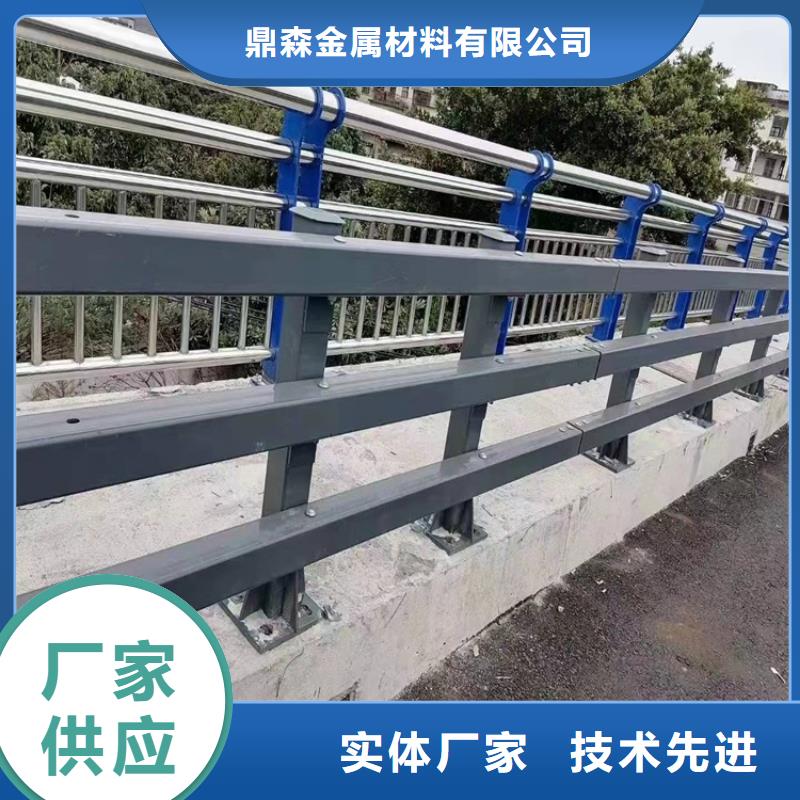 不锈钢栏杆视频-不锈钢栏杆|吉林省|通化|四平|吉林|延边|长春