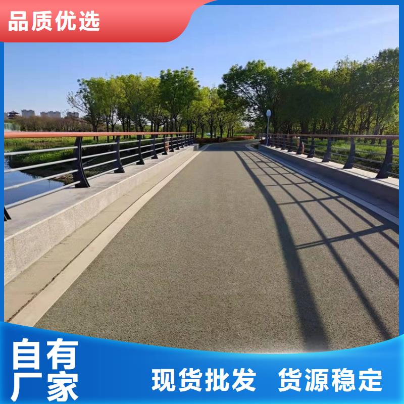 桥梁护栏LED防护栏杆好品质用的放心
