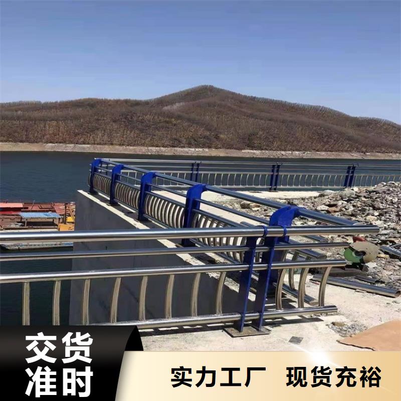 桥梁护栏LED防护栏杆好品质用的放心