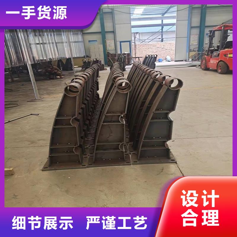 不锈钢栏杆视频-不锈钢栏杆|吉林省|通化|四平|吉林|延边|长春