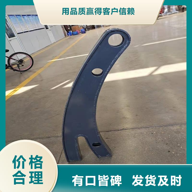 桥梁护栏不锈钢桥梁护栏快速发货