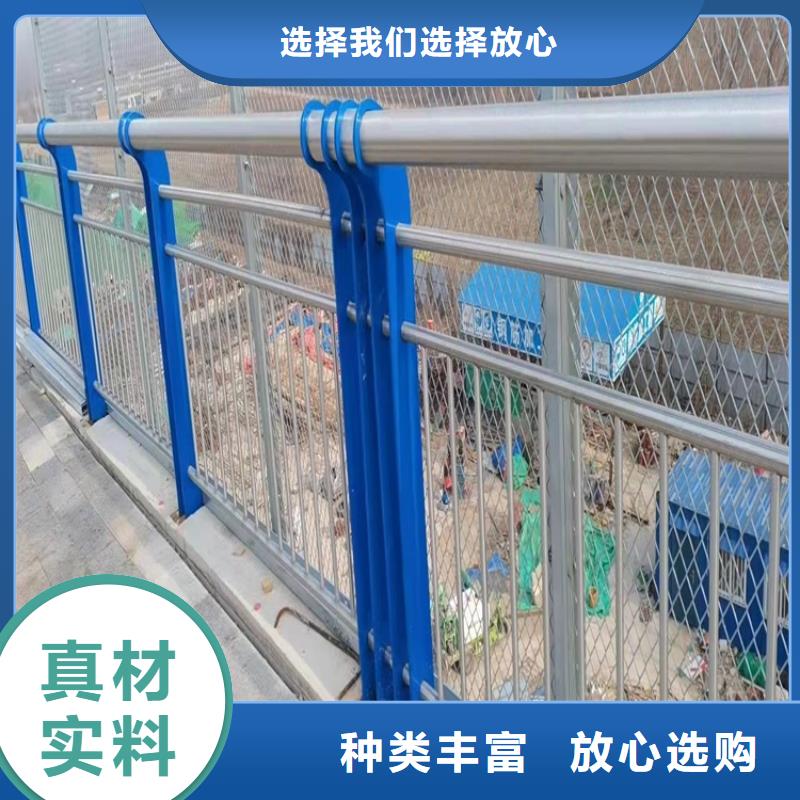 不锈钢栏杆视频-不锈钢栏杆-云南省临沧市此地公司-镇康|凤庆|玉溪|昭通|迪庆|怒江|红河|曲靖