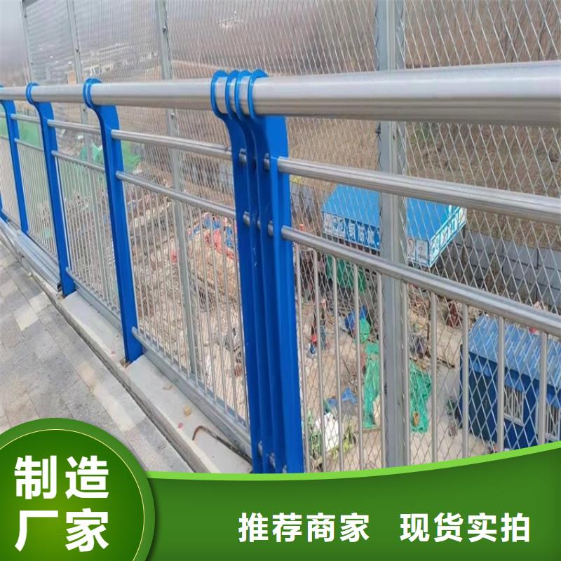 不锈钢栏杆视频-不锈钢栏杆|广东省中山市|汕头|潮州|梅州|茂名|揭阳