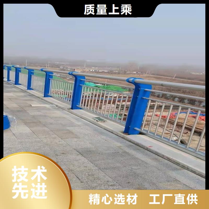 桥梁护栏防撞护栏价格公道合理