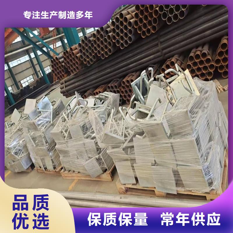 桥梁护栏LED防护栏杆好品质用的放心