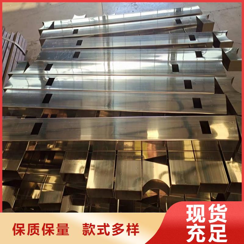 不锈钢栏杆视频-不锈钢栏杆|吉林省|通化|四平|吉林|延边|长春