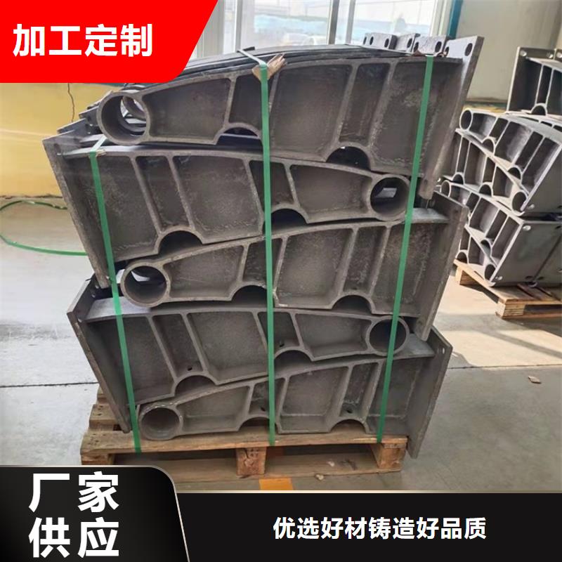 桥梁护栏桥梁景观栏杆厂家直发