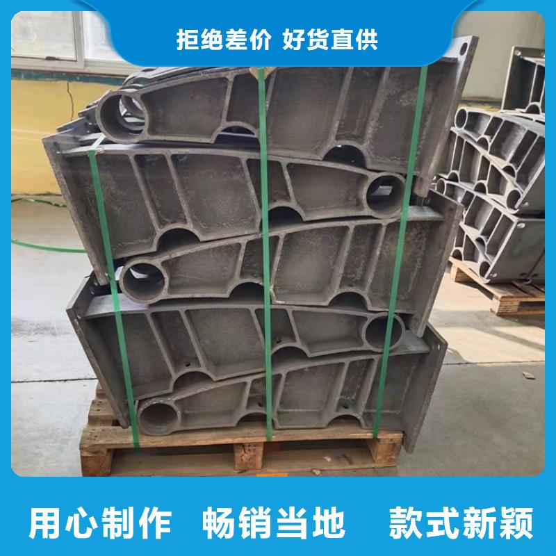 不锈钢栏杆视频-不锈钢栏杆-云南省临沧市此地公司-镇康|凤庆|玉溪|昭通|迪庆|怒江|红河|曲靖