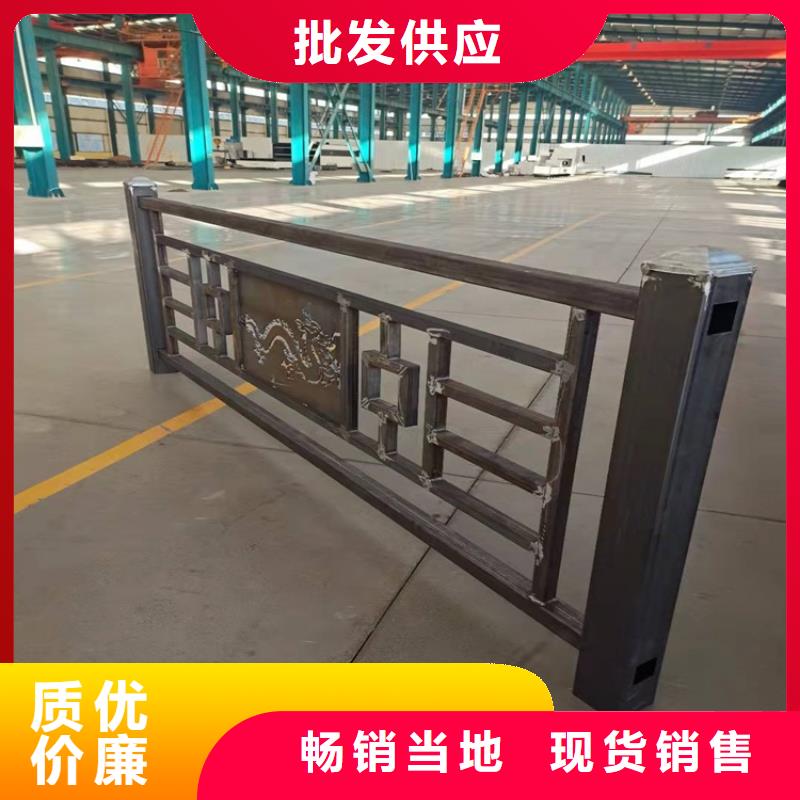 桥梁护栏桥梁景观栏杆厂家直发