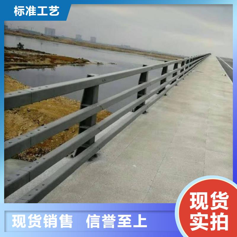 桥梁护栏-201不锈钢复合管多种款式可随心选择