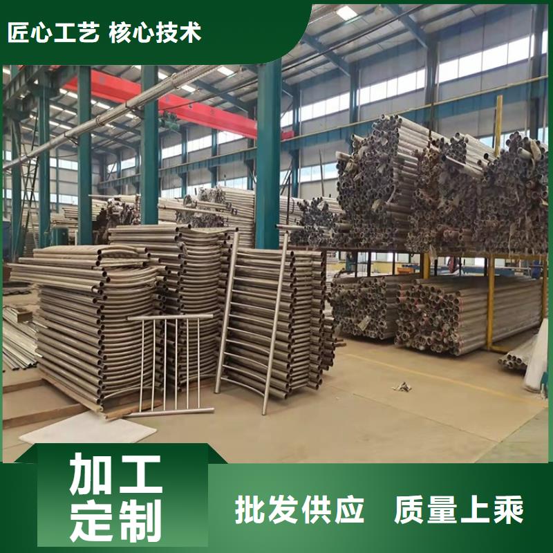 不锈钢栏杆视频-不锈钢栏杆|吉林省|通化|四平|吉林|延边|长春