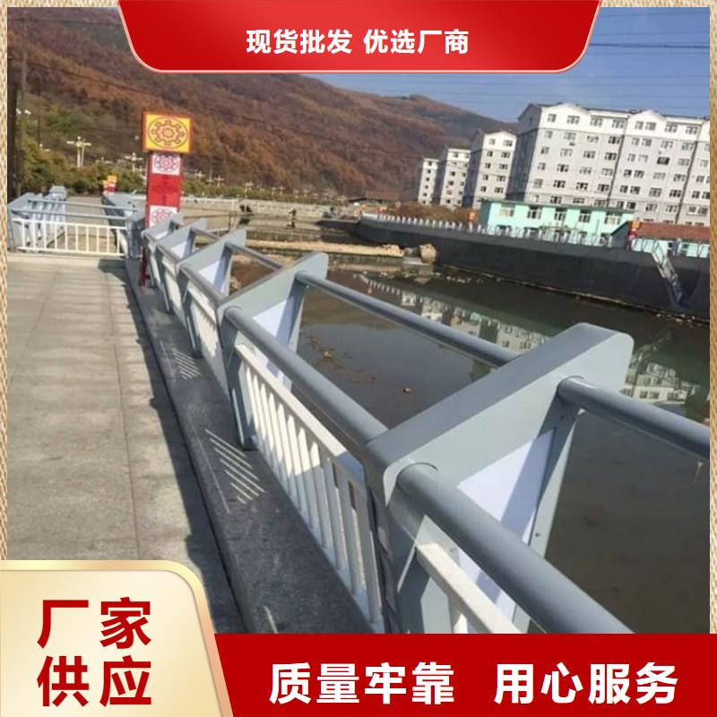 桥梁护栏-201不锈钢复合管多种款式可随心选择