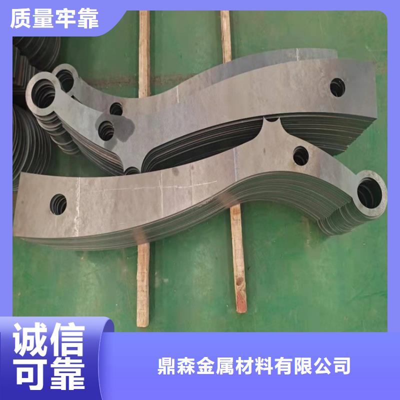 桥梁护栏不锈钢桥梁护栏快速发货
