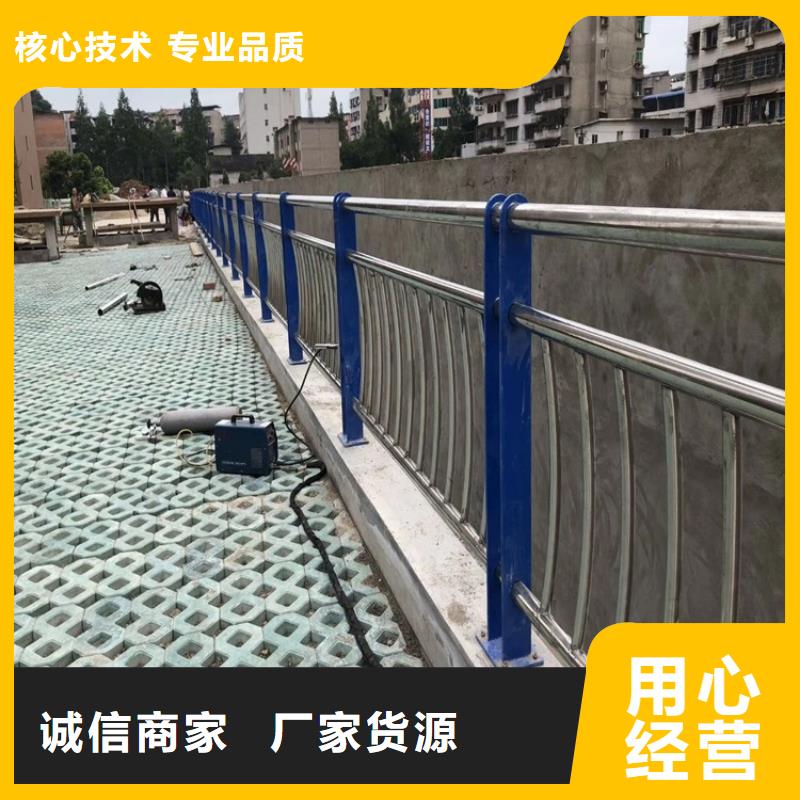 桥梁护栏不锈钢复合管护栏性价比高