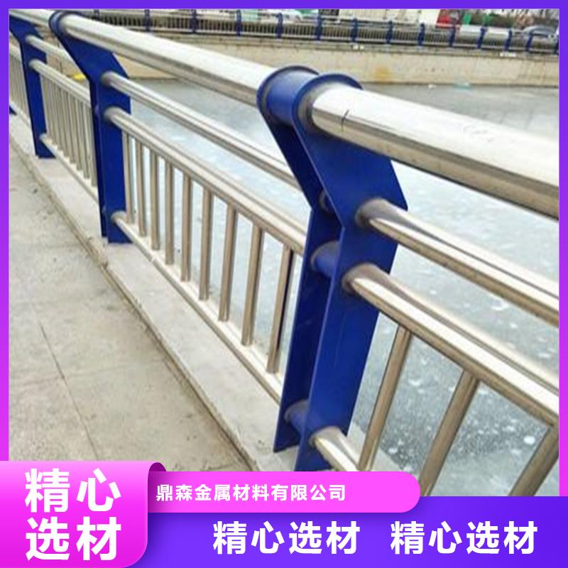 桥梁护栏不锈钢复合管厂货真价实