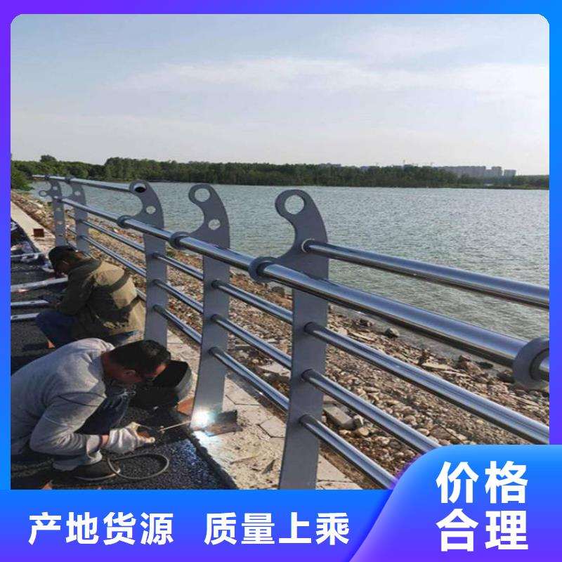 桥梁护栏不锈钢桥梁护栏全品类现货