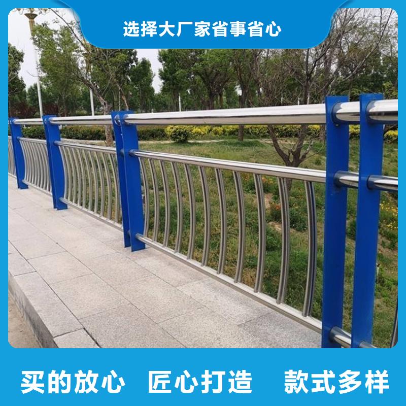 桥梁护栏不锈钢桥梁护栏全品类现货