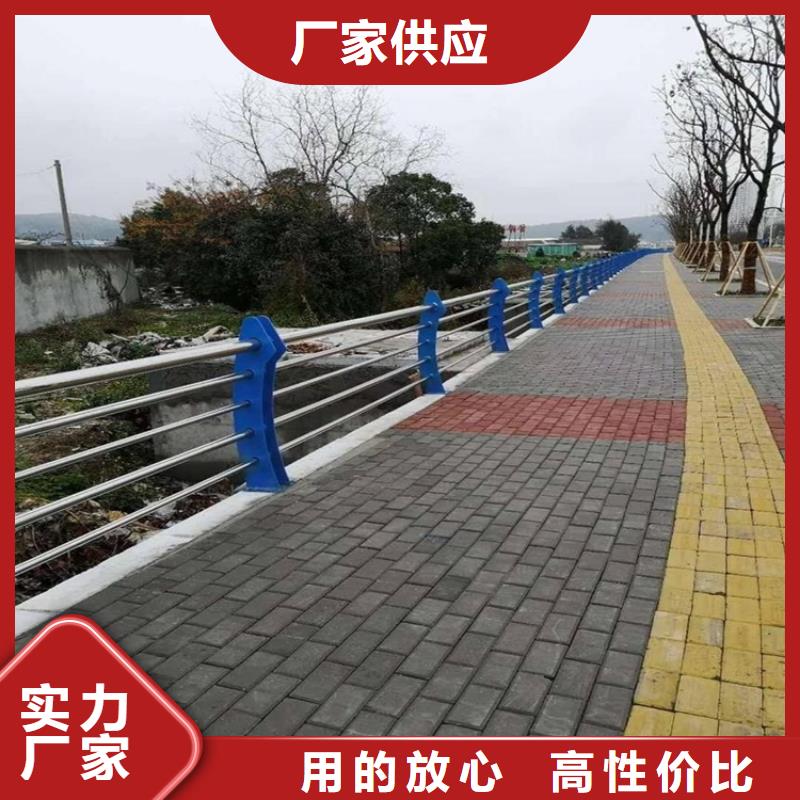 桥梁护栏不锈钢桥梁护栏全品类现货